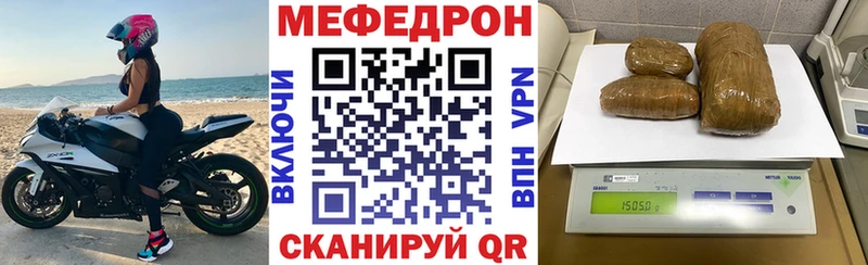 Все наркотики Новая Ляля ГАШ  Каннабис  СОЛЬ  Мефедрон  МЕТАДОН  COCAIN 