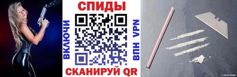 АМФ 98%  Новая Ляля 