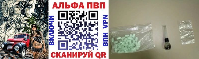 кракен ONION  Новая Ляля  Alpha PVP VHQ 
