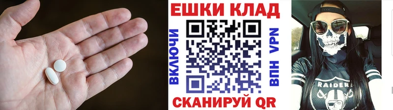 цены наркотик  Новая Ляля  ЭКСТАЗИ Дубай 