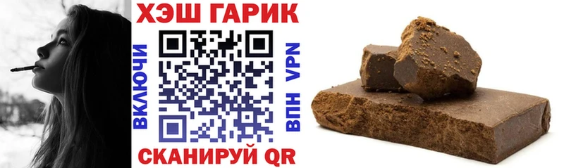 купить   Новая Ляля  дарк нет формула  ГАШИШ гарик 