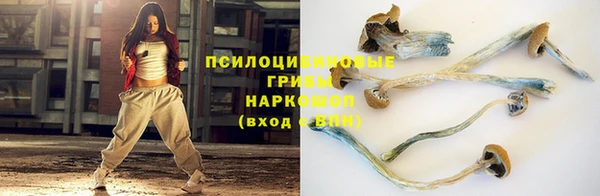 кокаин VHQ Алзамай