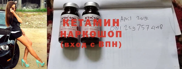 мет Елизово
