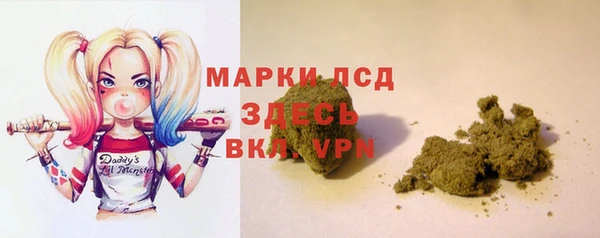меф VHQ Алексеевка