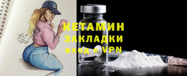 кокаин VHQ Алзамай