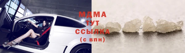 кокаин VHQ Алзамай