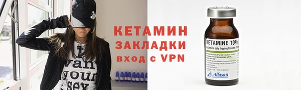 круглые Арсеньев