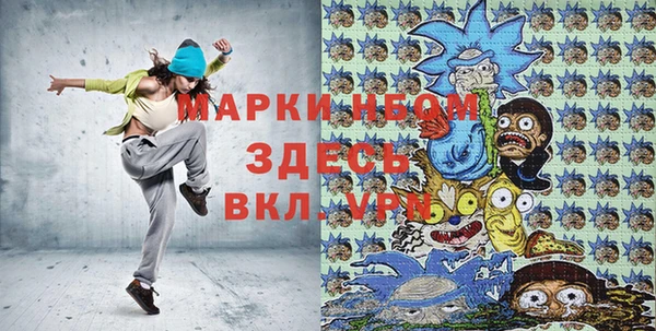 кокаин VHQ Алзамай