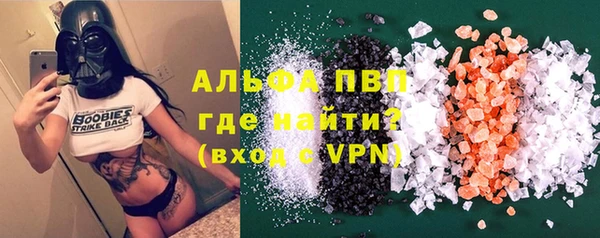 метадон Алексин