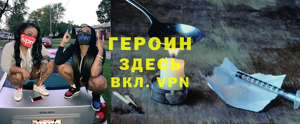 метадон Алексин