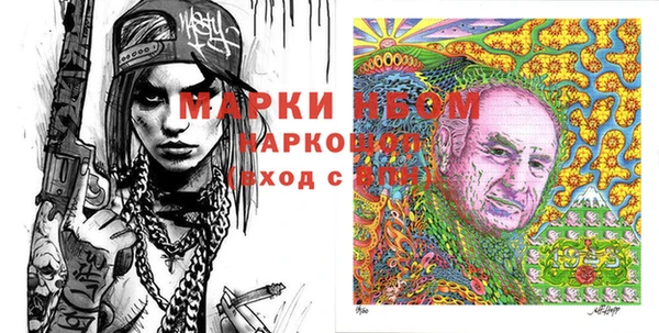 кокаин VHQ Алзамай