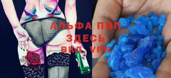 ГАЛЛЮЦИНОГЕННЫЕ ГРИБЫ Елабуга
