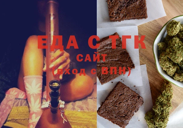 меф VHQ Алексеевка