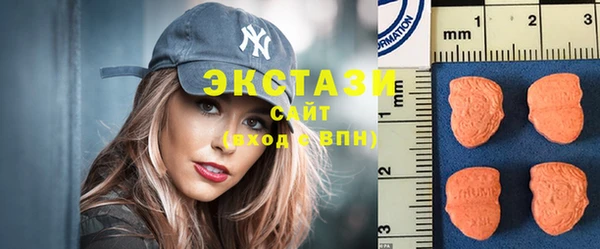 кокаин VHQ Алзамай