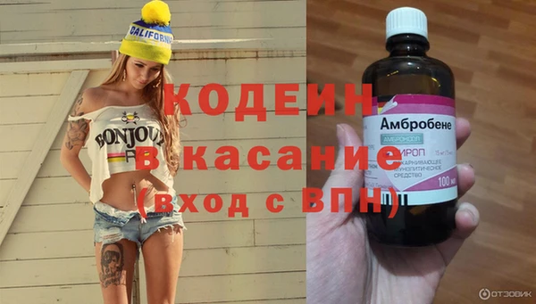 кокаин VHQ Алзамай