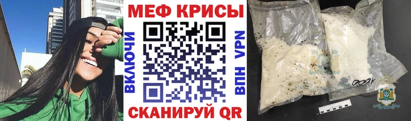 гидра зеркало  дарнет шоп  Новая Ляля  МЕФ VHQ 